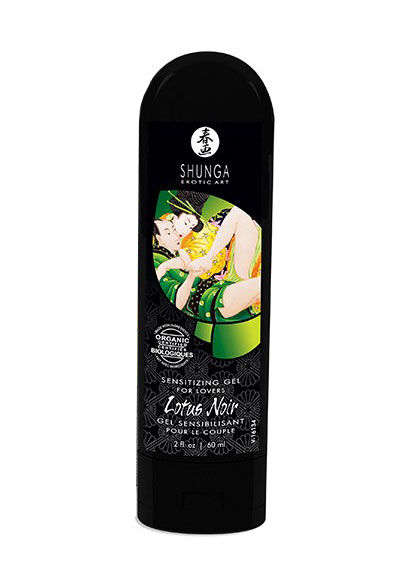 Shunga Lotus Noir